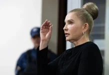 vysshij antikorrupczionnyj sud snyal obyazannosti s timoshenko-politgolos-ru-0