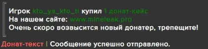 wtext.webp
