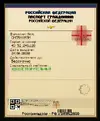 3.webp