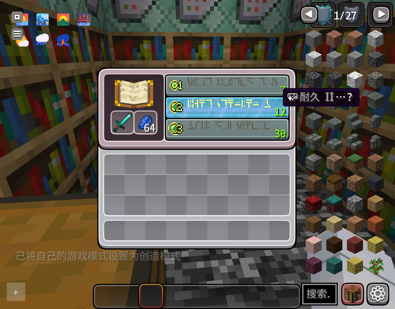 bulk-0749-02-46f664f6586e.png