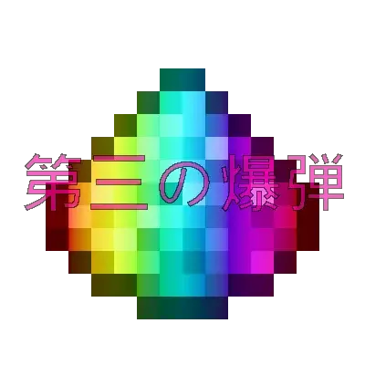 fast4d-0298-01-ccb5927a18fd.webp