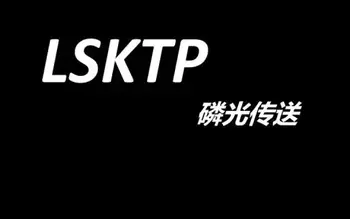 pro250-211-02-bf9da382f407.webp