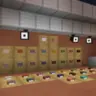 Searchlight (& Wall Lights) [1.16.5]