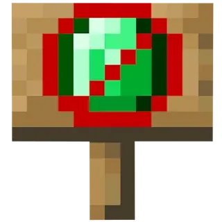 NoMoWanderer
