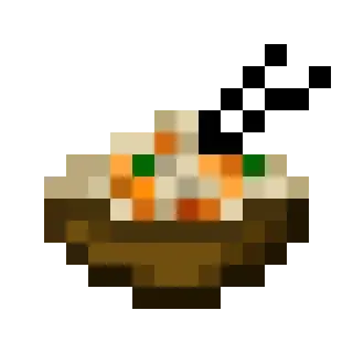 Vanilla Rice