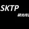 lsktp
