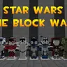 Star Wars The Block Wars - звездные войны в Minecraft!