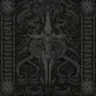 Gigeresque - Зловещие существа в верхнем мире