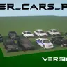 Scver Cars Pack - Добавьте культовые автомобили