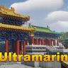 Ultramarine - Атмосфера древнего Китая