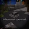 The Incredible Detective - Почувствуй себя детективом