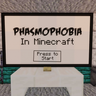 Phasmophobia - Расследуй секреты города