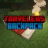 Traveller's Backpack - Удобный рюкзак