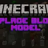 Replace Block Model (RBM) - перенести свою 3D модель в ресурс пак