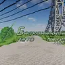 Everlasting Summer - Добро пожаловать в мир "Бесконечного лета"