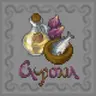 Caupona: Реалистичная кулинария с механикой тепла