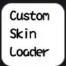CustomSkinLoader - загрузка скинов и плащей с любых серверов