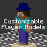 Customizable Player Models - плагин для создания собственного аватара