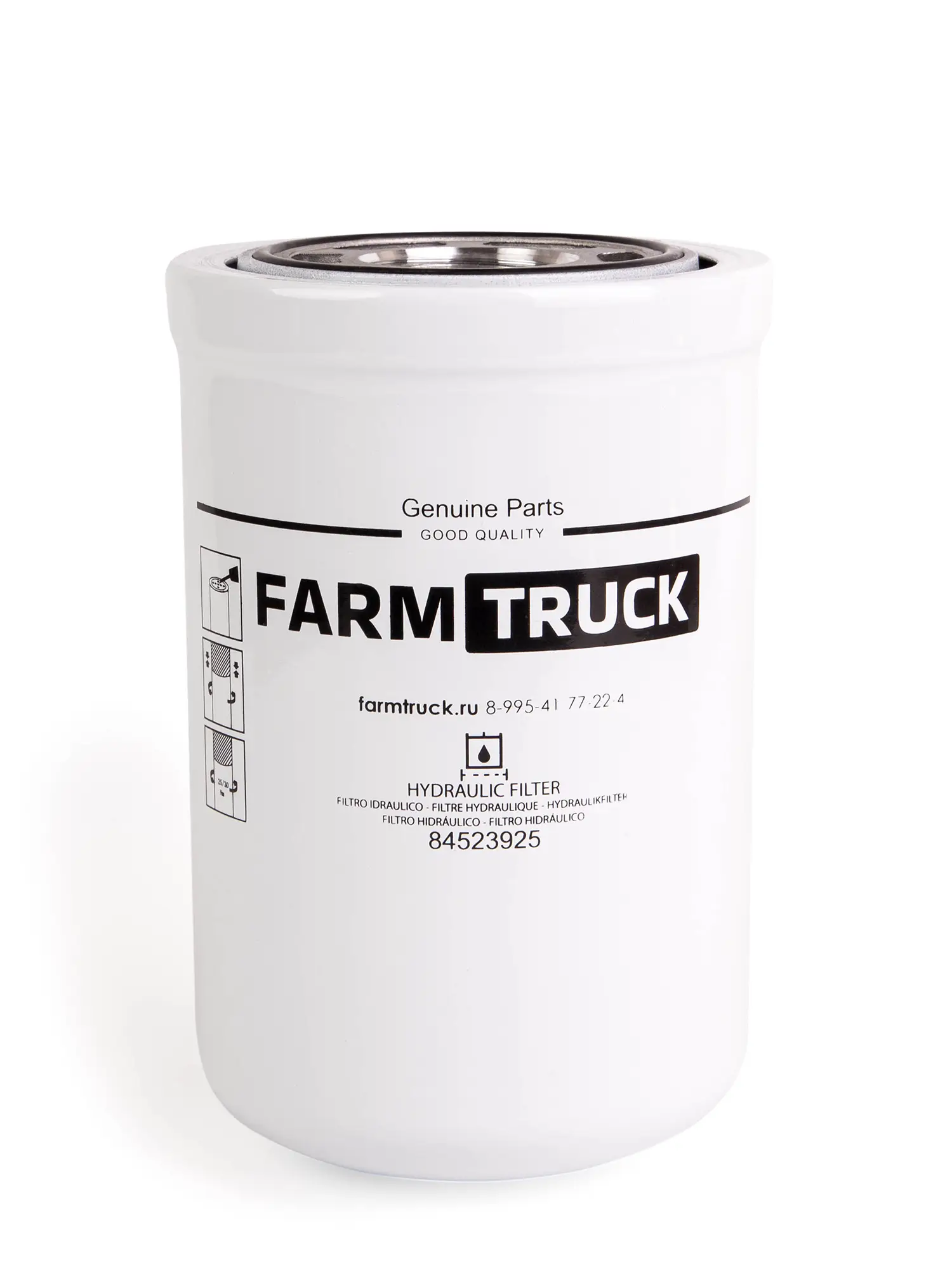 Миниатюра 2