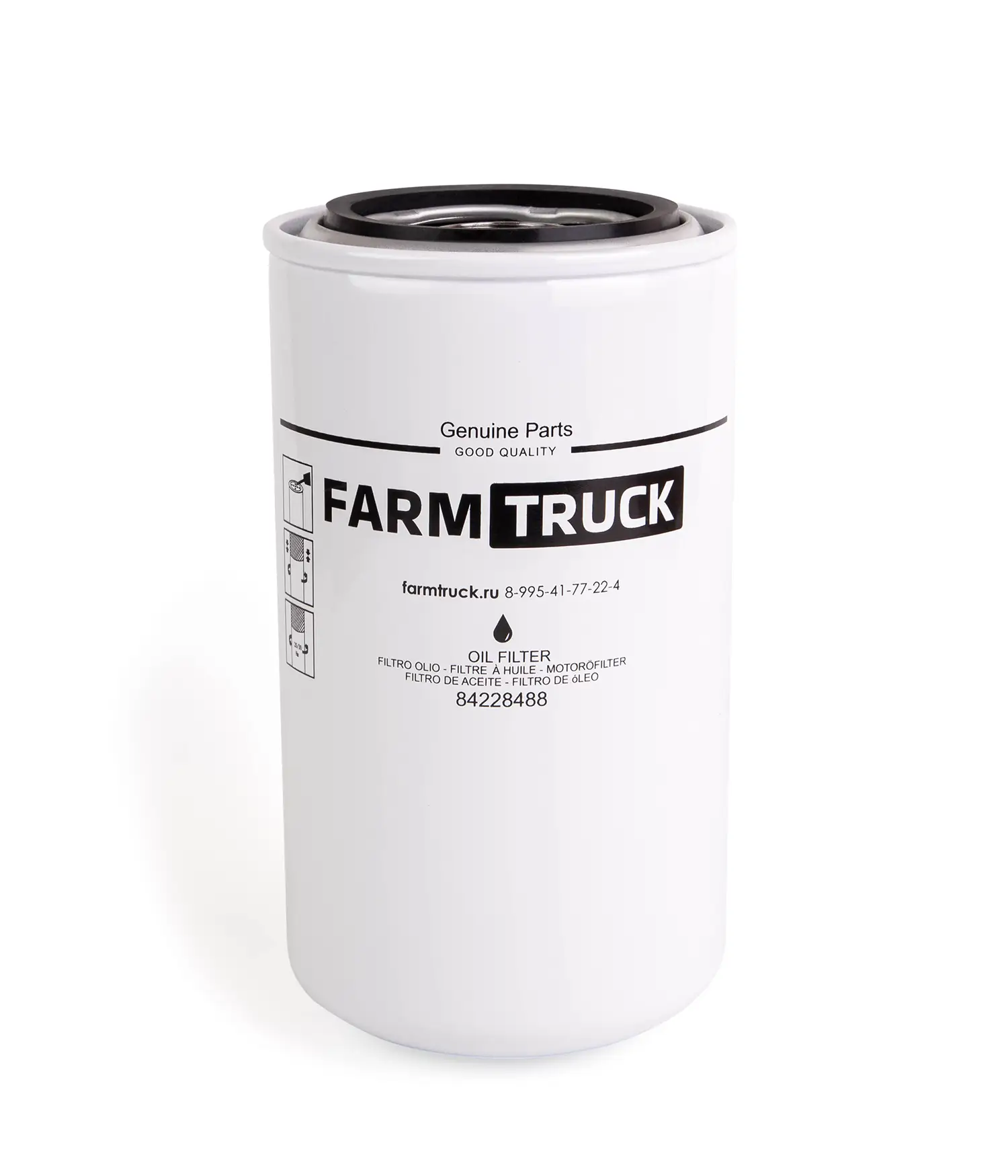 Миниатюра 2