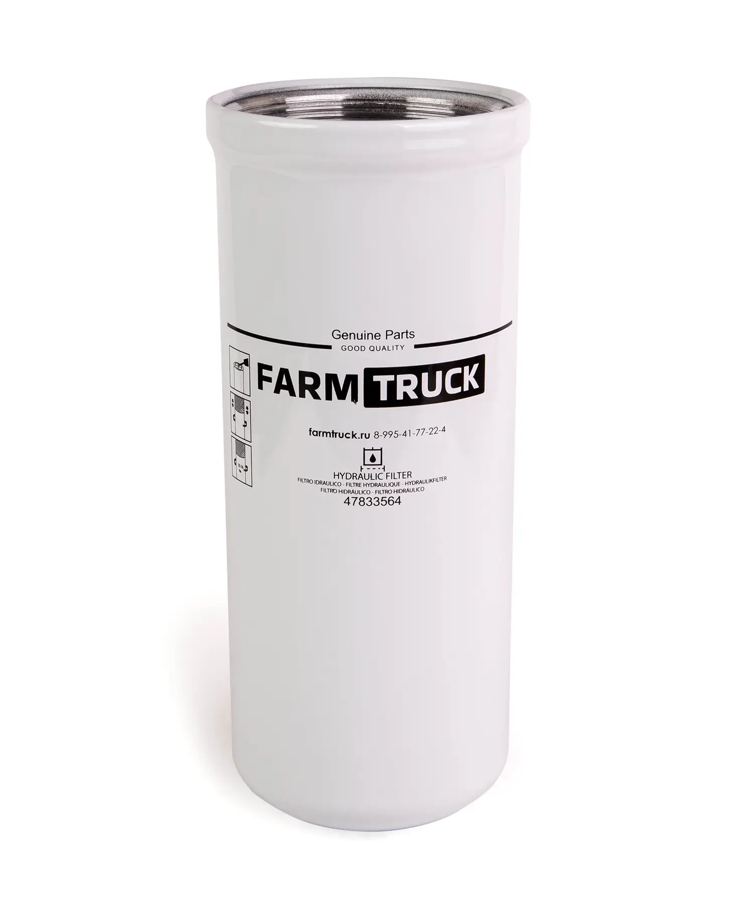 Миниатюра 2