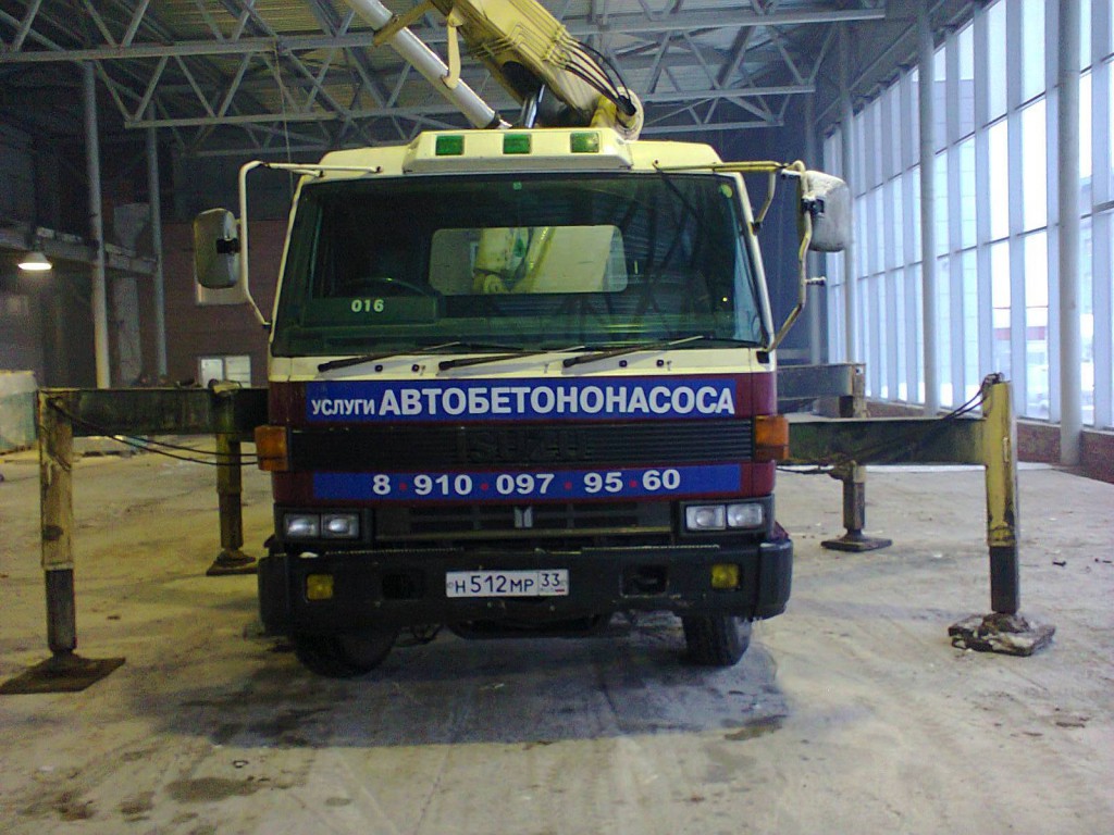 Основное изображение