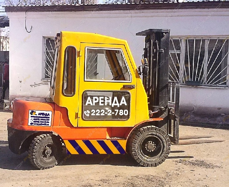 Аренда автопогрузчика от собственника УниТех