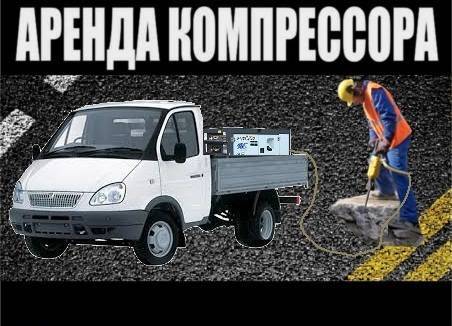 Основное изображение
