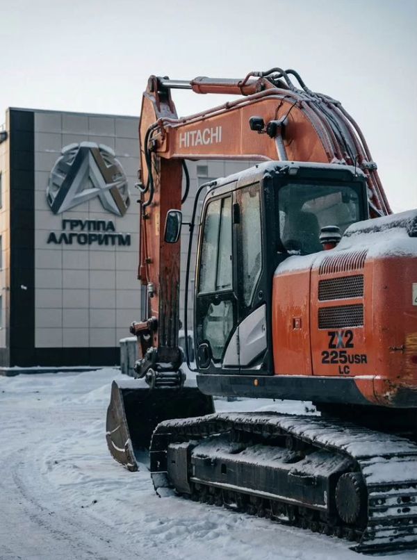 Аренда экскаватора 10 тонн с доставкой