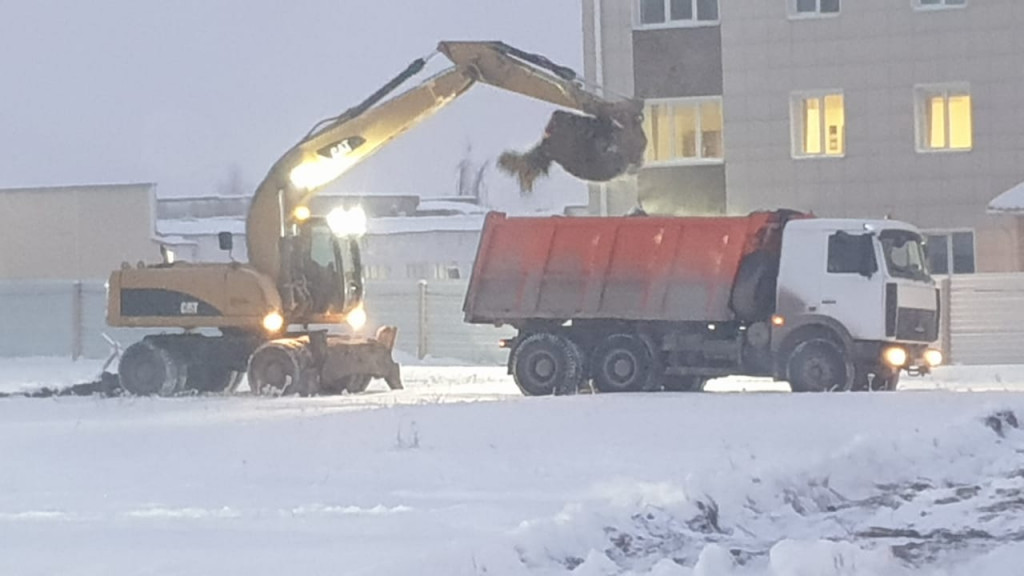 Основное изображение
