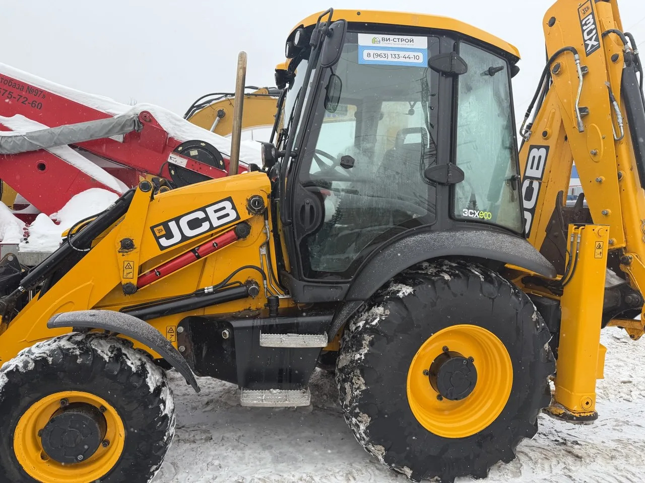 Аренда экскаватора-погрузчика JCB 3CX ECO