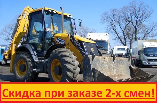 Основное изображение