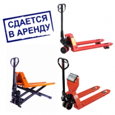 Основное изображение