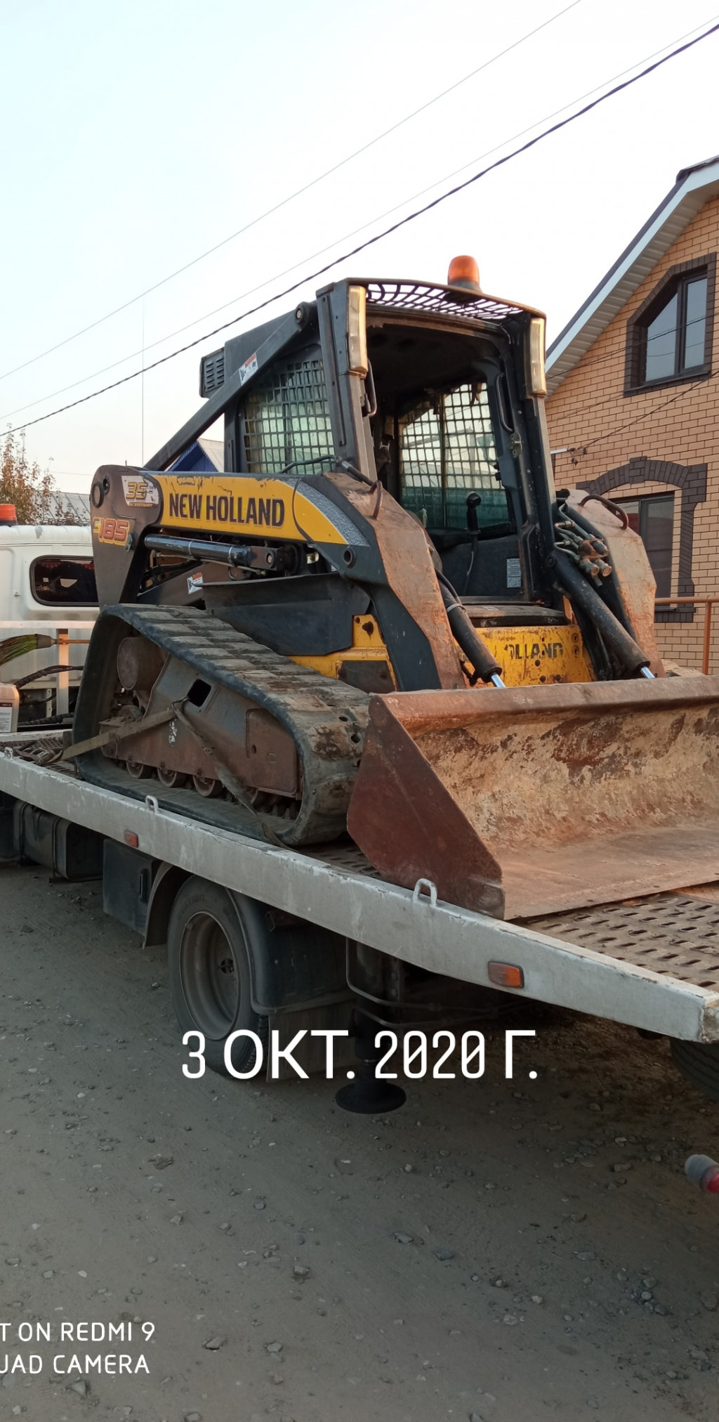 Основное изображение