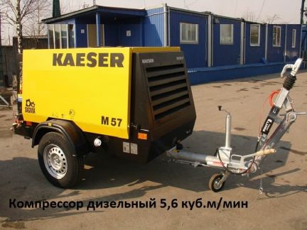 Основное изображение