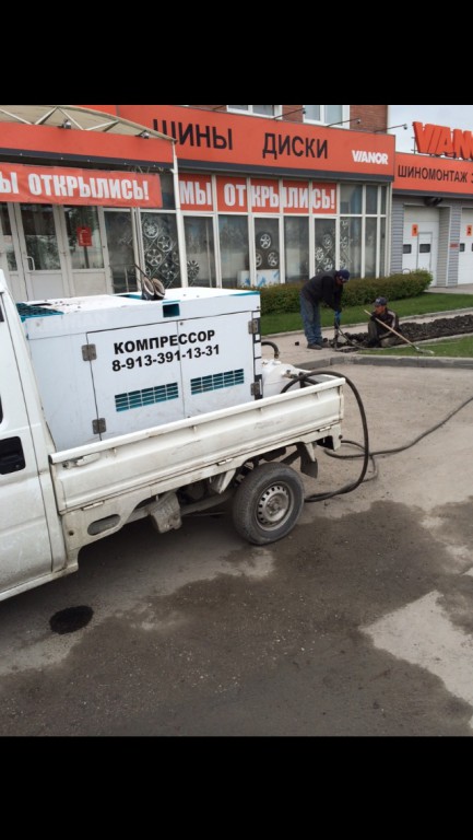 Основное изображение