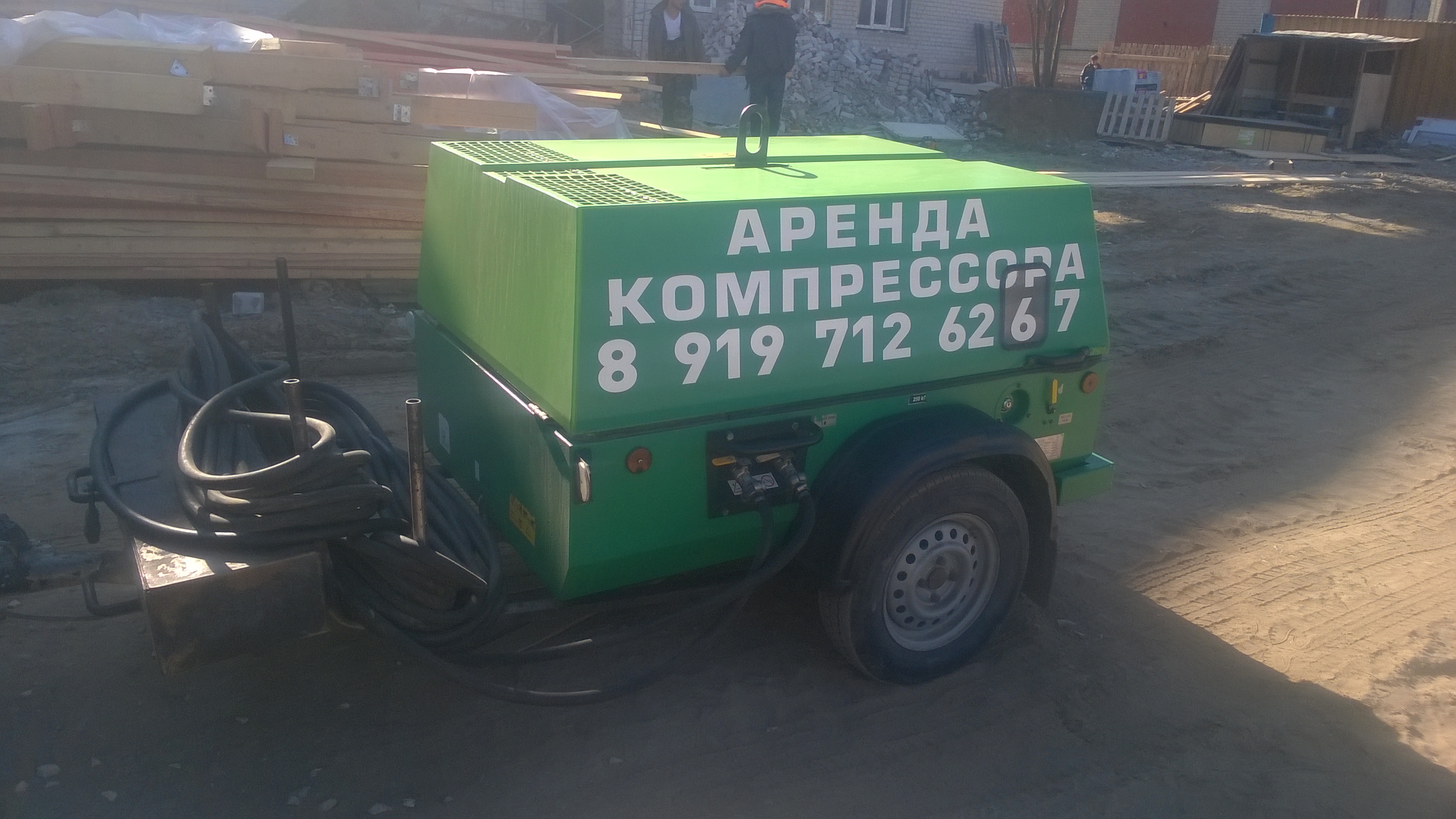 Аренда компрессора, пескоструйного аппарата, окрас