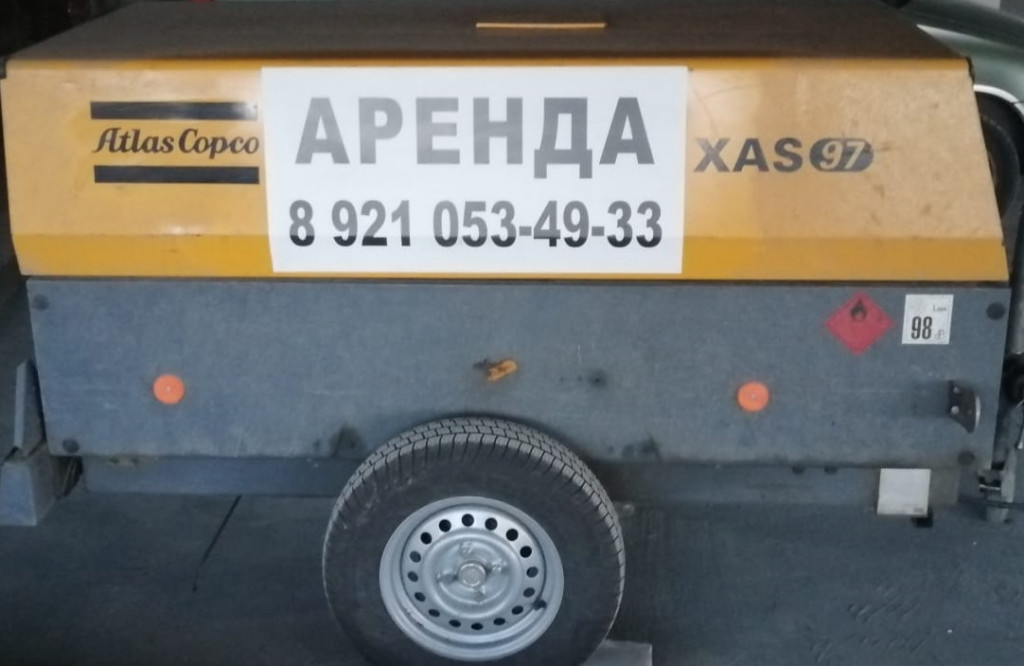 Аренда компрессора. Пескоструйные работы