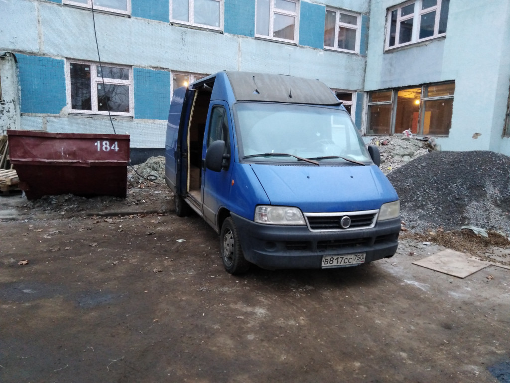 Изображение 3