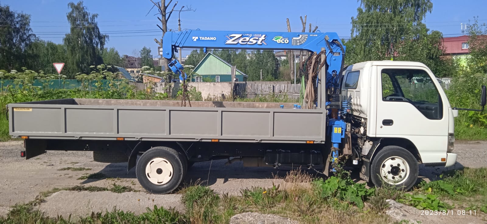 Аренда кран-манипулятора ISUZU
