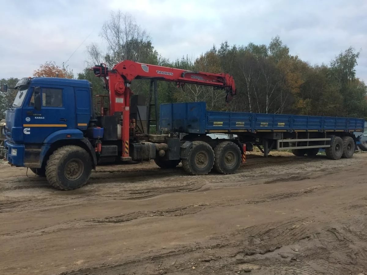 Аренда манипулятор вездеход Услуги перевозка груза