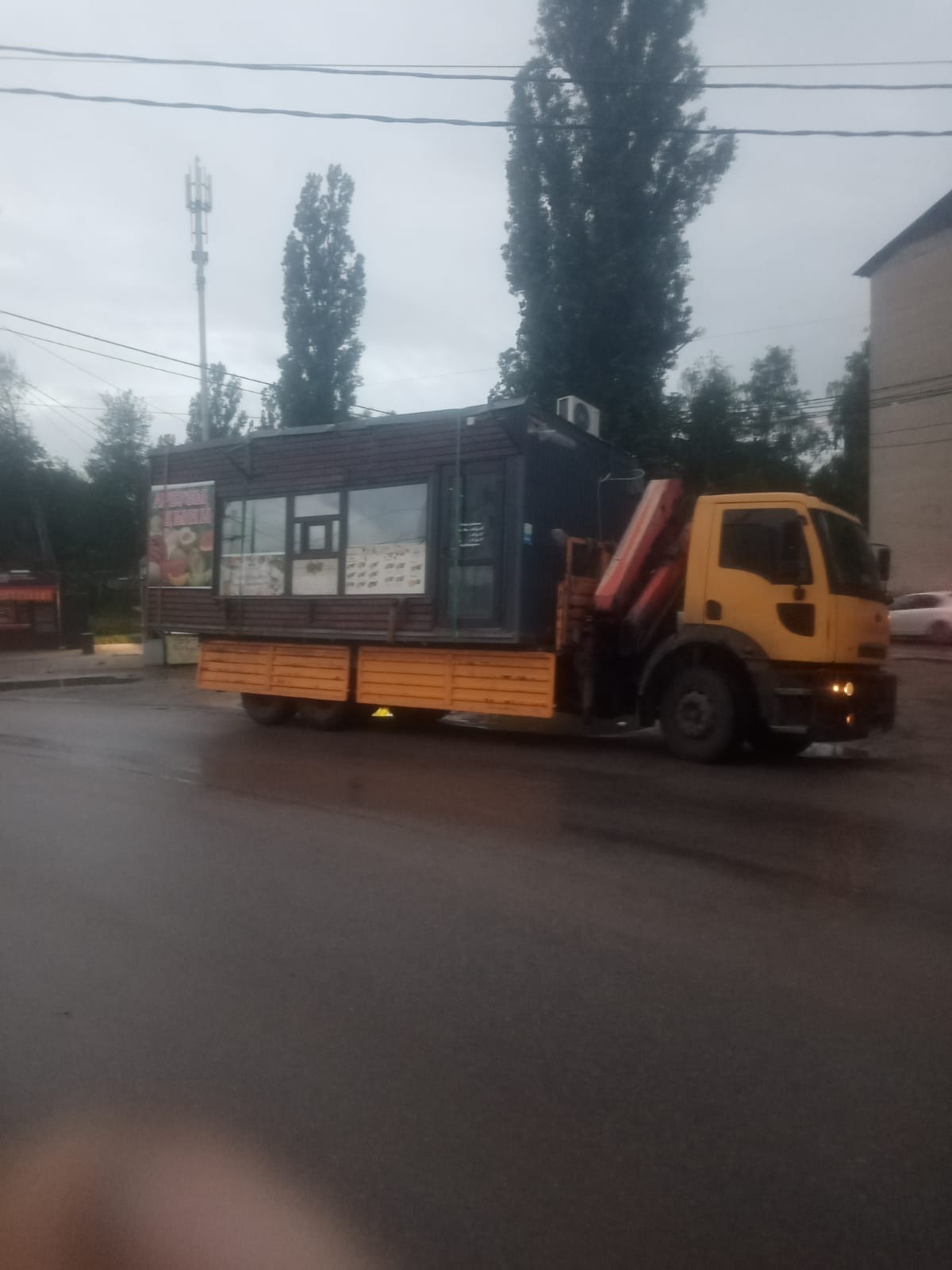 Изображение 2