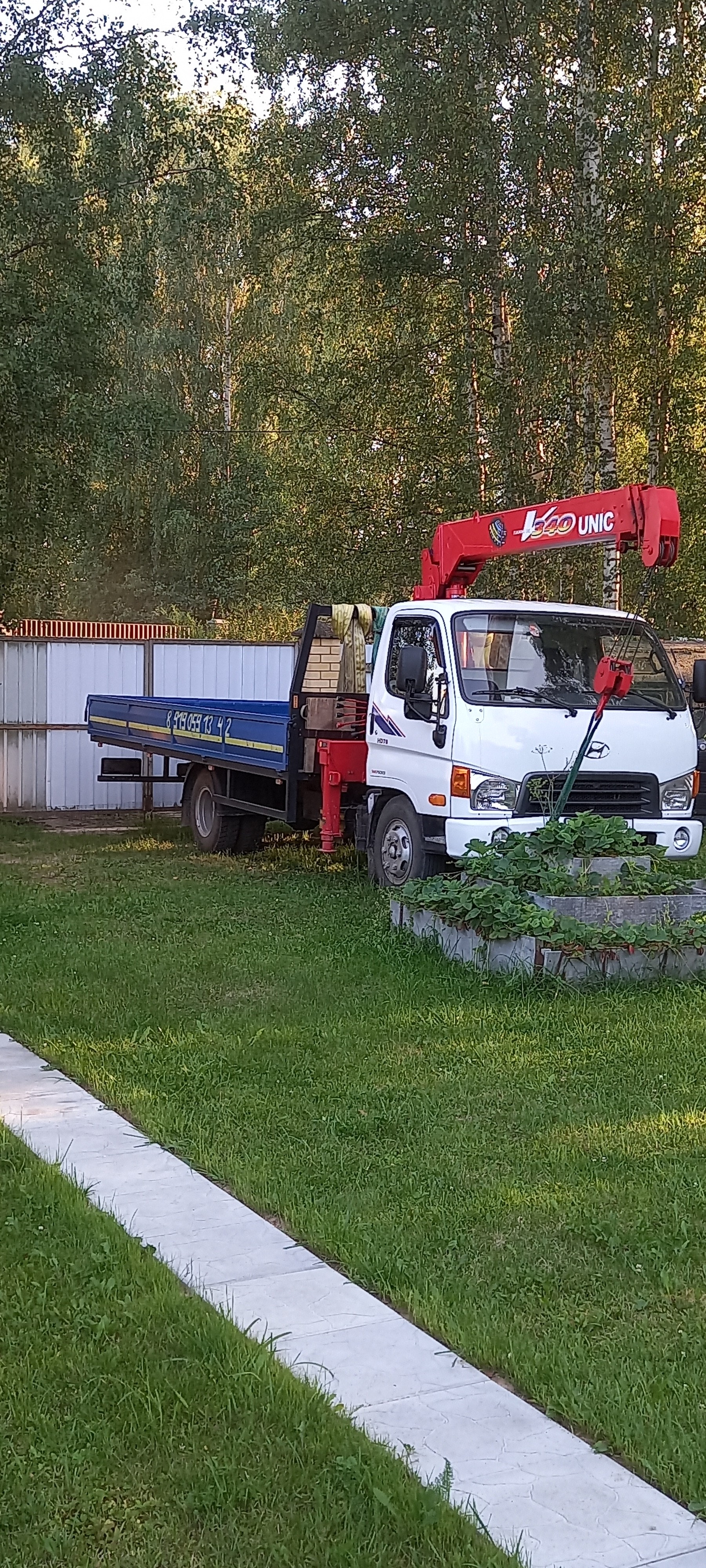 Основное изображение