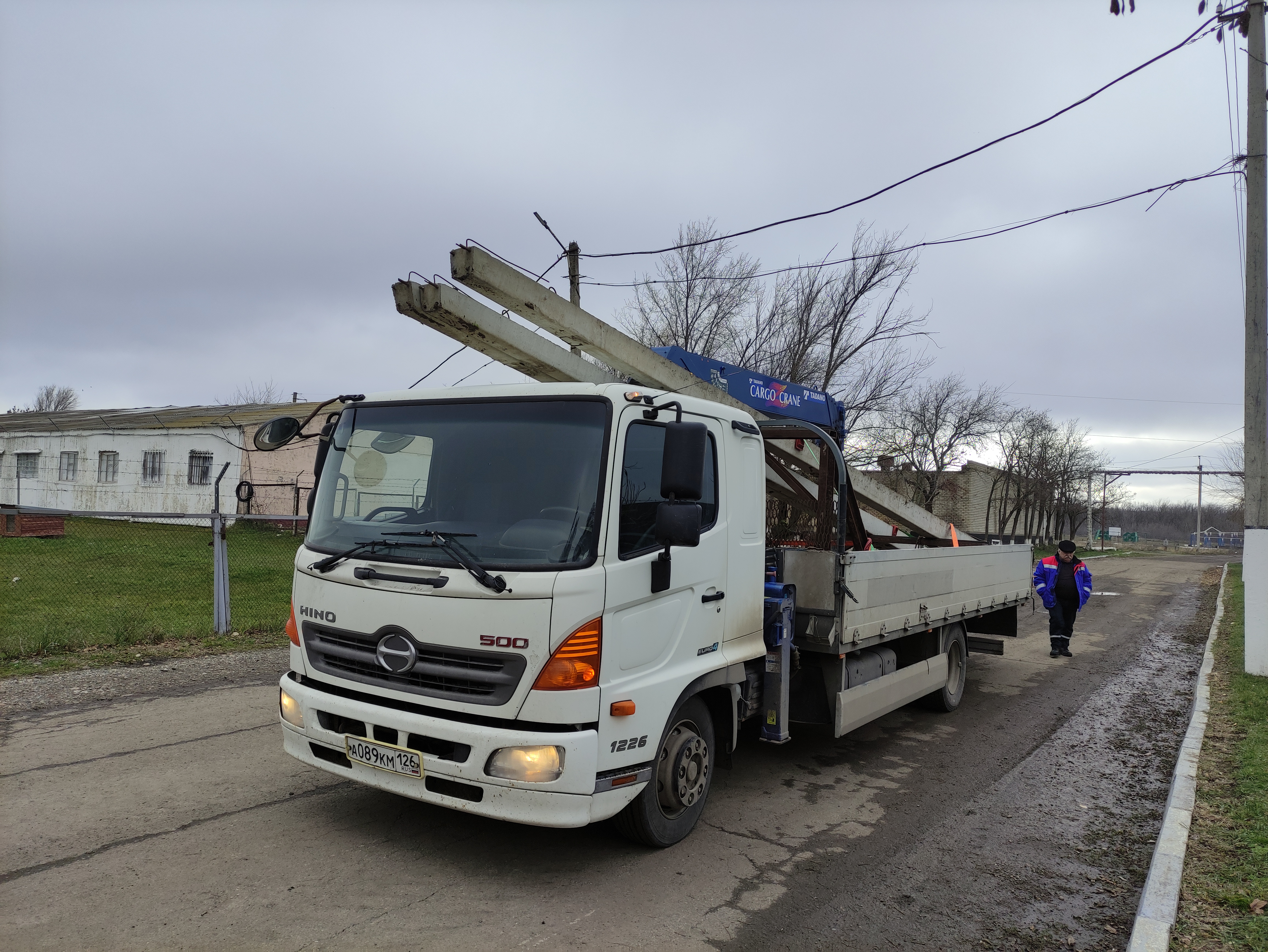 Изображение 2