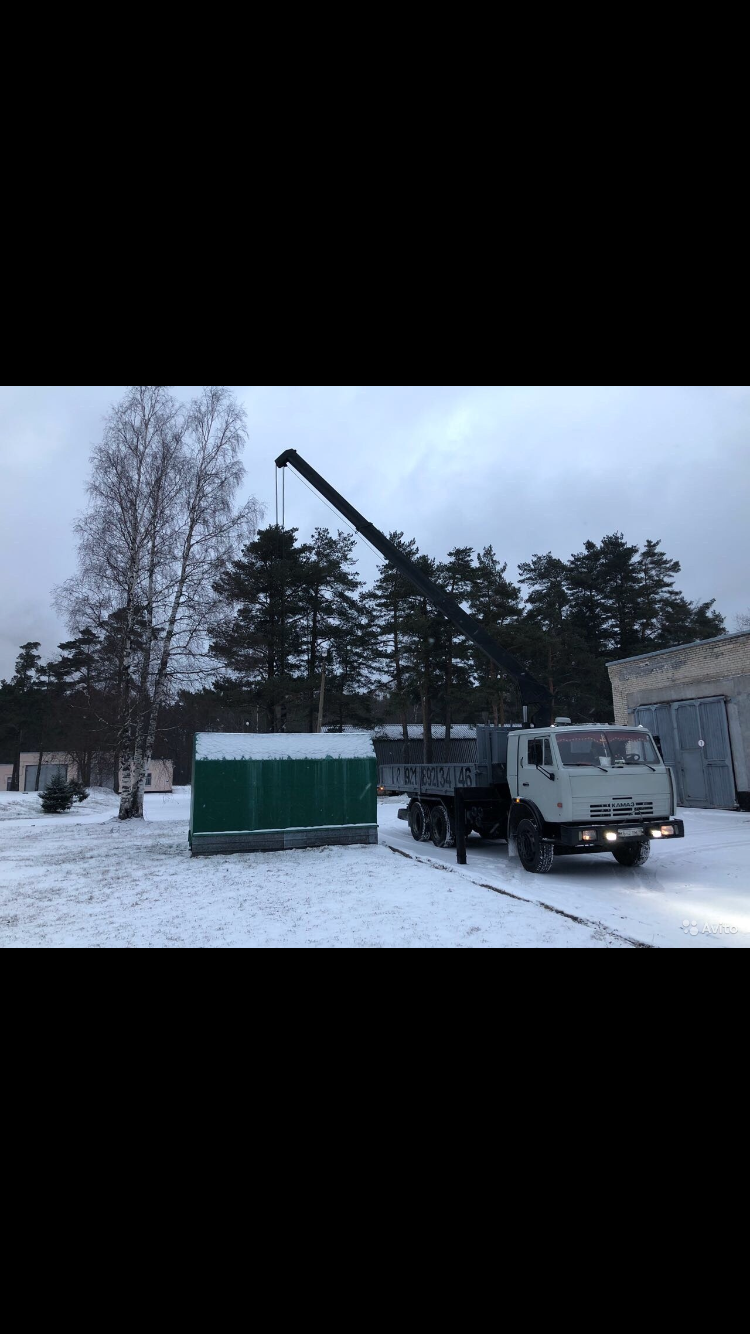 Изображение 2