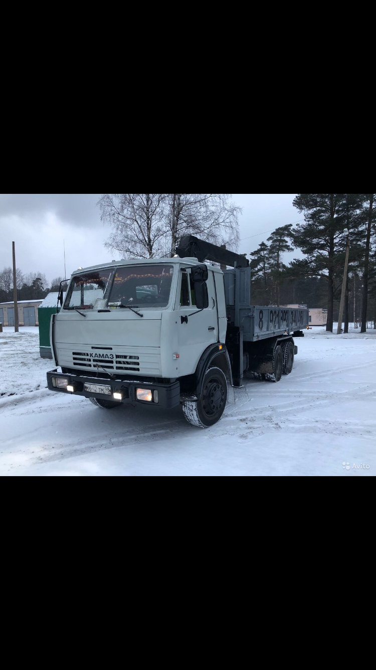 Изображение 3