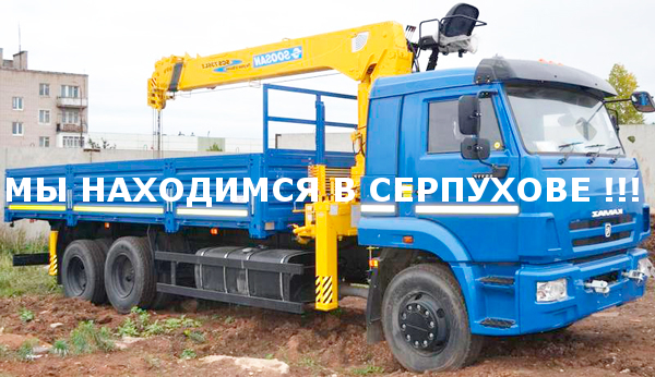 Основное изображение