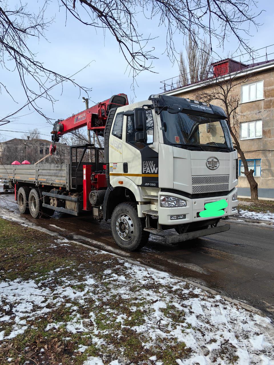Изображение 2