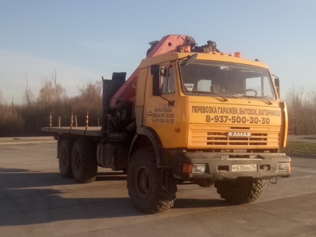 Аренда манипулятора. перевозка негабаритного груза