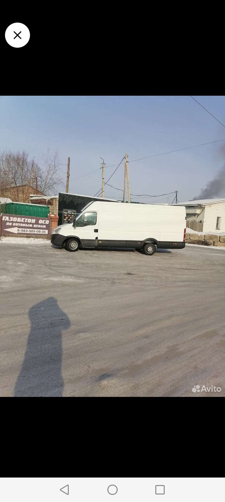 Изображение 2